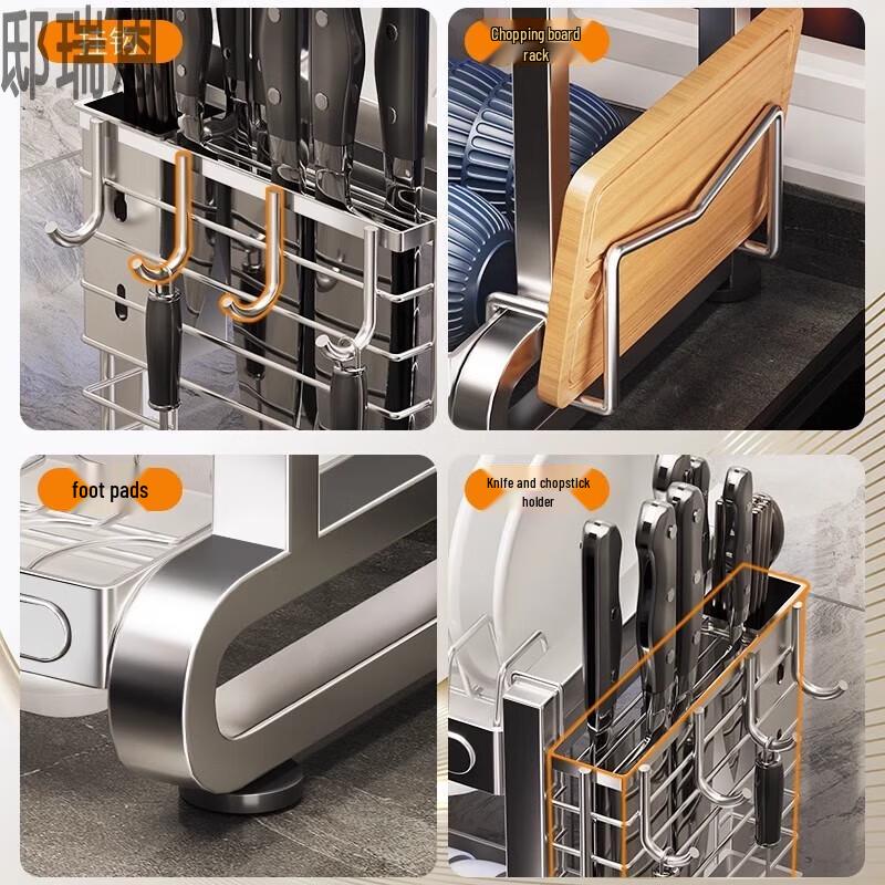 304 Stainless Steel Kitchen Dish Drying Rack