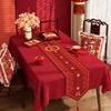Tv Cabinet, Tablecloth, Fu Character, Side Cabinet, Cover Cloth, Red Festive Tablecloth, Dining Table, Coffee Table, Long Table Flag