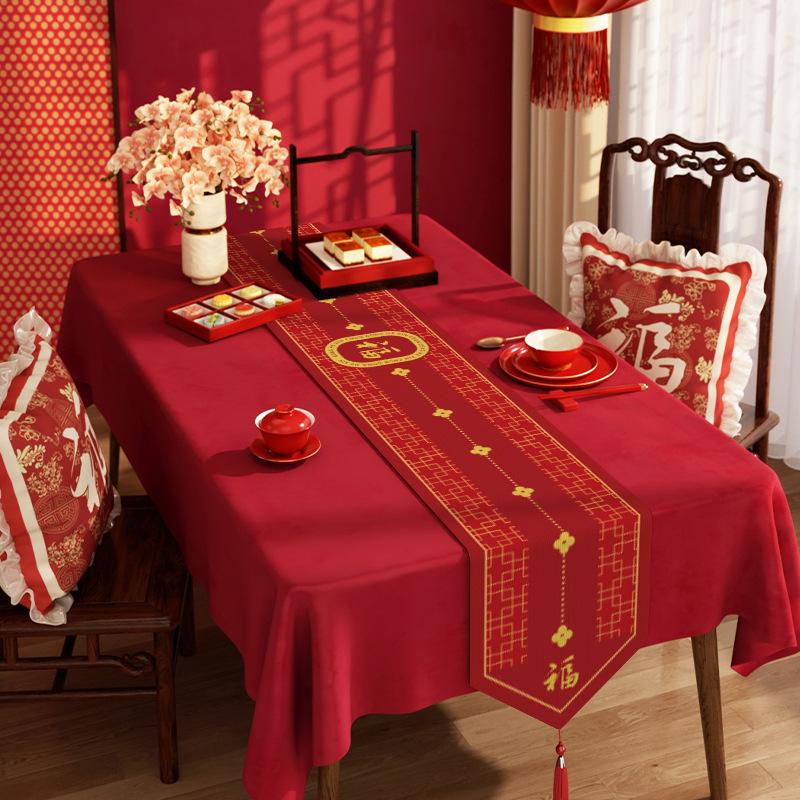 Tv Cabinet, Tablecloth, Fu Character, Side Cabinet, Cover Cloth, Red Festive Tablecloth, Dining Table, Coffee Table, Long Table Flag