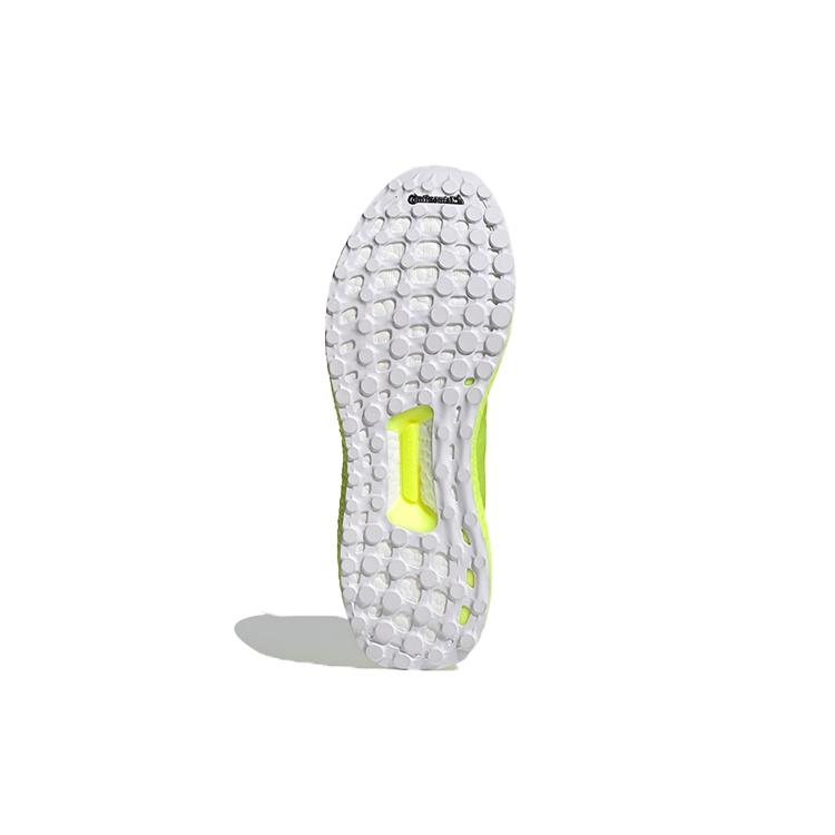 Adidas UltraBoost 1.0 Dna 'Solar Yellow' FX7977