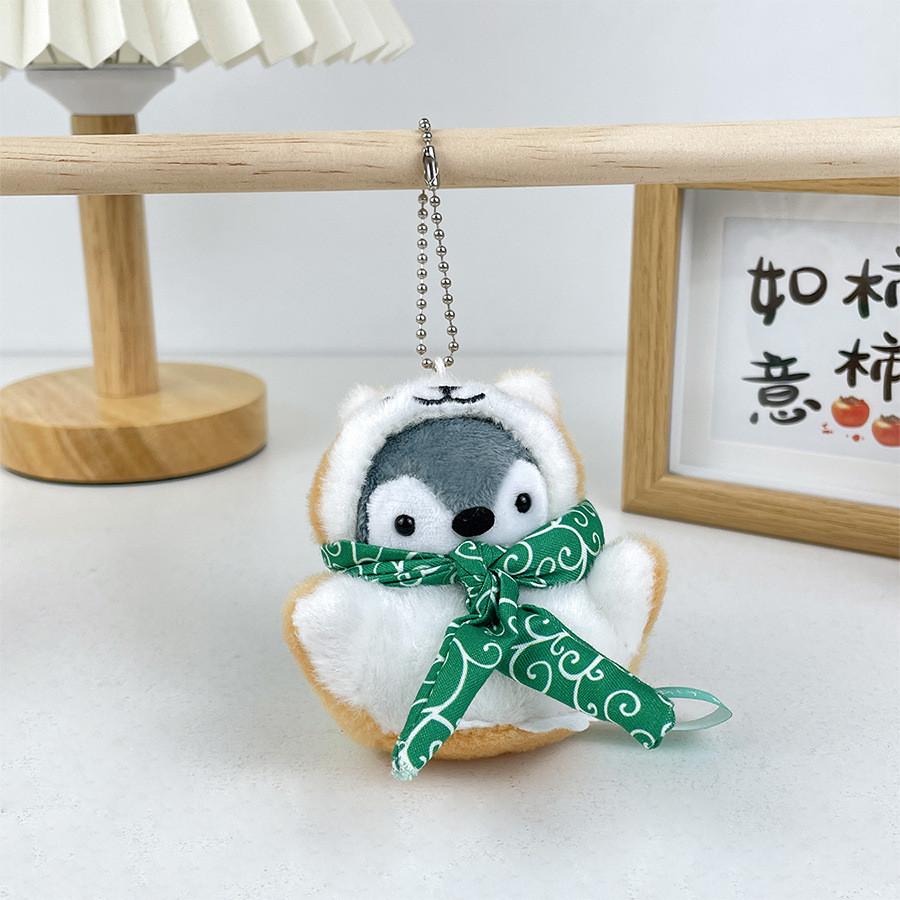 Lovable Shiba Inu Penguin Keychain Soft Plush Doll Ideal For Collectors Gifts