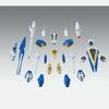 MG 1/100 Assault Buster Expansion Parts for V2 Gundam Ver. Ka
