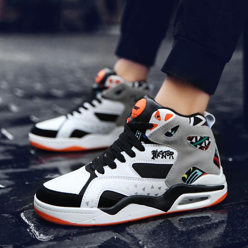 site pour acheter des chaussures de basket