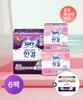 Hankyul Medium/Large/Overnight x 6 Packungen + Mild Cotton Super Long 3er-Pack