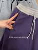 Women's Plus Size Purple Velvet Cuffed Sweatpants - Autumn/Winter Slimming Straight Leg