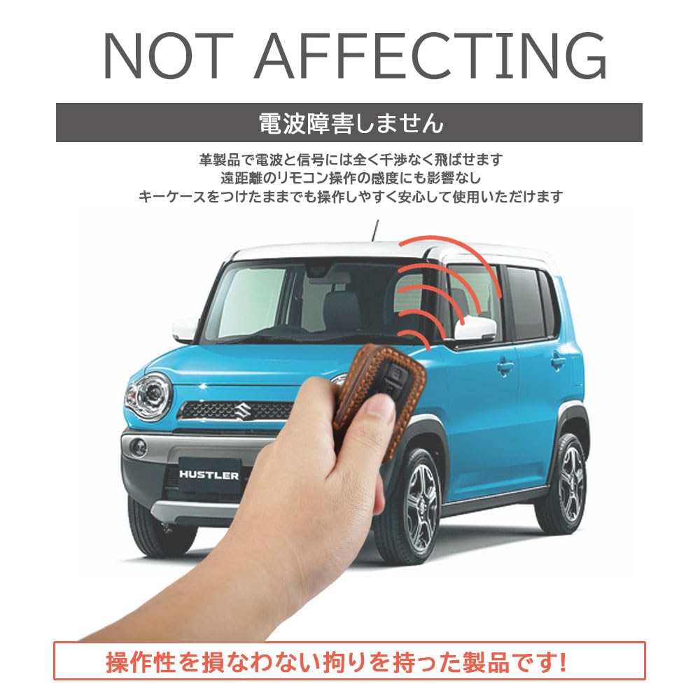 XIKER Leather Smart Key Case for Suzuki Hustler Comfortable to the Stylish and Protects Against Dirt and and Attaches to Car Remote Dustproof and