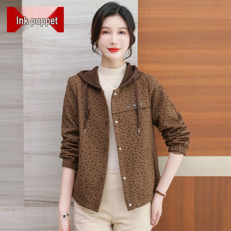 

Mo ou Women s Plus Size Hooded Casual Thin Jacket XL