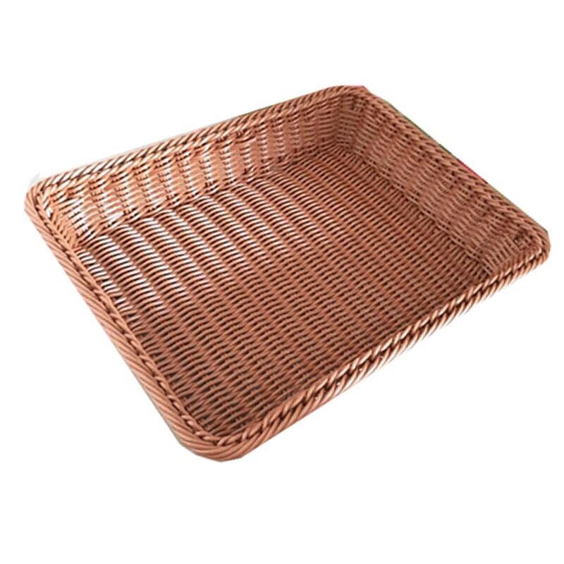 

Homeglen Imitation Rattan Storage Basket