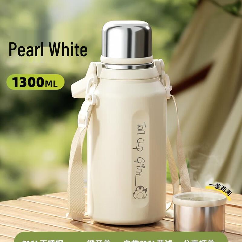 Jiate Dun Dun Stainless Steel Thermos Bottle