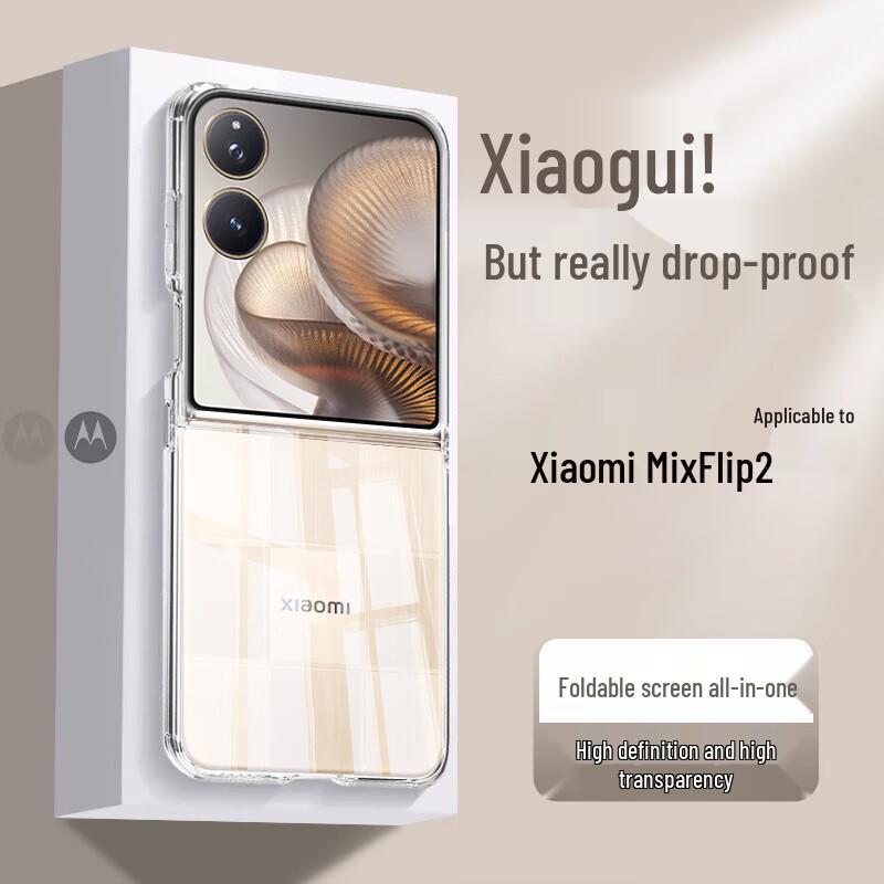 

Talas Transparent Soft Case for Xiaomi MIX Flip 2