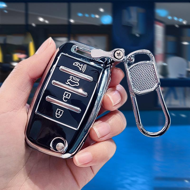 Shell For Kia Optima Sorento Cerato Soul Forte Seltos K3 K2 K5 Ceed Rio 3 Sportage Tpu Car Key Case For Hyundai Avante Santa