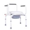 Adjustable Armrest Commode Chair for Elderly, Pregnant Women & Mobile Toilet Use
