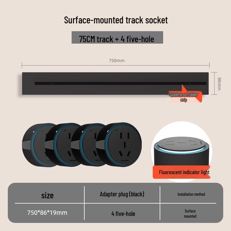 Movable Surface-Mounted Wireless Track Socket for Kitchen Island