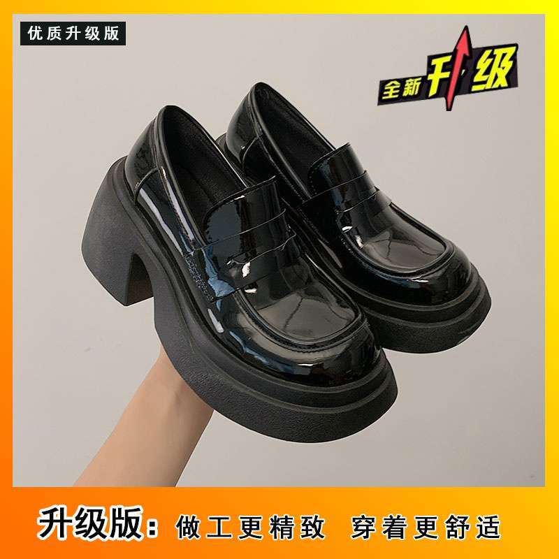 Platform British Style Small Leather Shoes Women's Thick Autumn High Heels One Pedal French Loafers Versatile Height-increasing Small Shoes