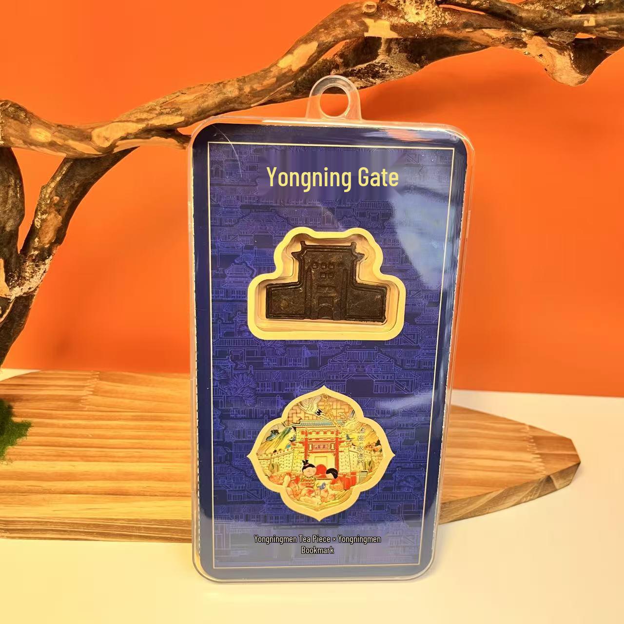 

Xi an Souvenir Tea Bookmark Set - Cultural & Creative Gift 19.3cm × 8cm