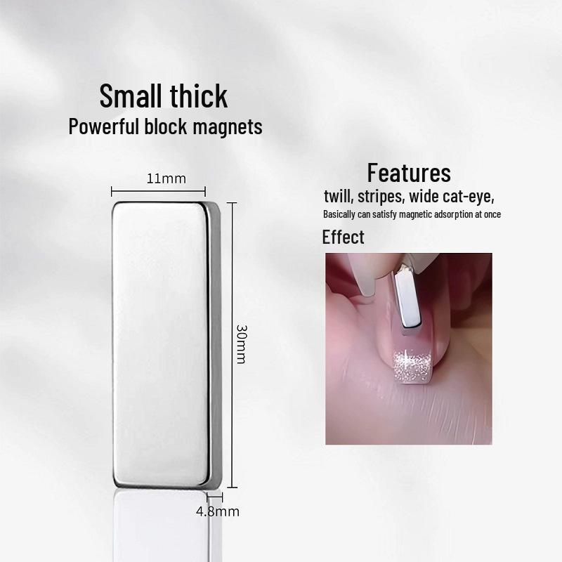 Gel de unghii ochi de pisică multifuncțional, bandă magnetică super puternică