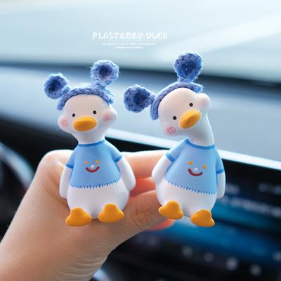 Car Accessories Internet Celebrity Duck Car Aromatherapy Perfume Car Console Decoration Supplies Girls