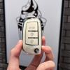 Compatible Geely Car Key Case for Emgrand GS, S1, Boyue, X3, Vision X6, King Kong X1, Borui
