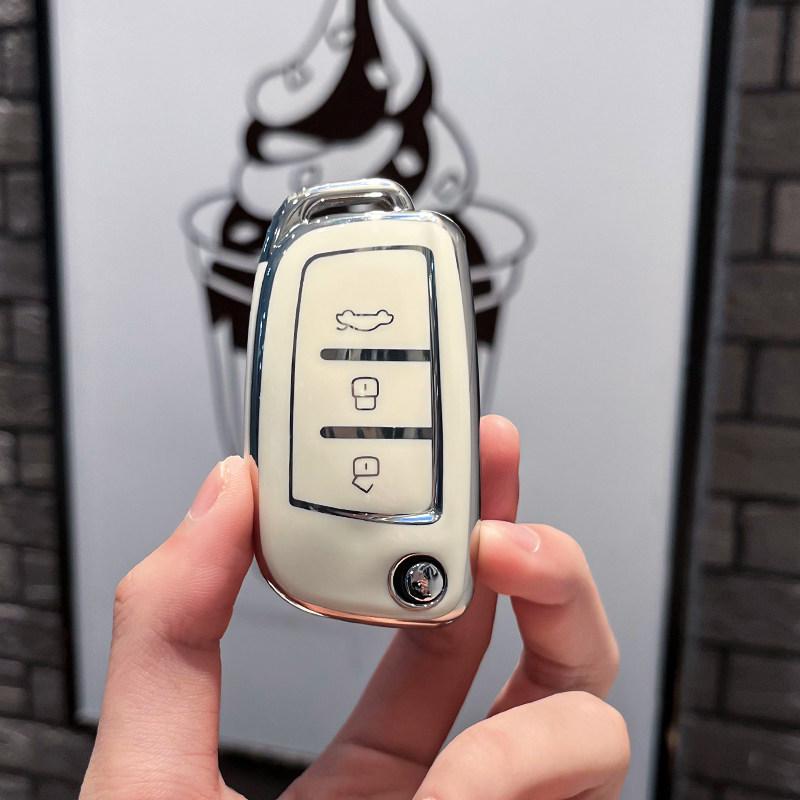 Compatible Geely Car Key Case for Emgrand GS, S1, Boyue, X3, Vision X6, King Kong X1, Borui
