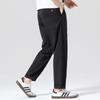 [Lyocell Tencel Cotton] Thin, drooping, lightweight, business minimalist tapered men's casual pants
