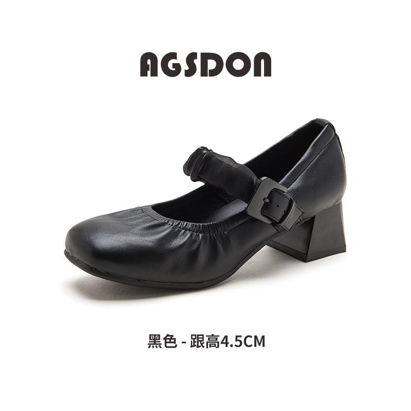

Augustine Mary Jane small leather shoes women s 2025 new summer shallow mouth French evening wind retro square head single shoes 40