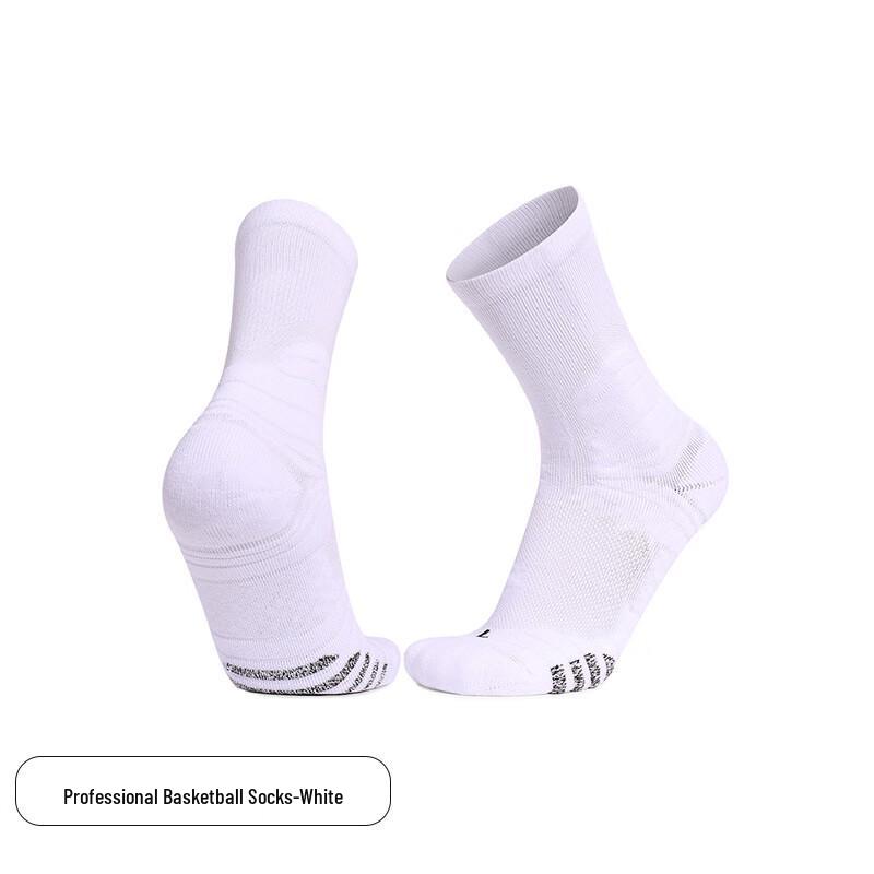 

Junbie Men s Anti-Odor Seamless Performance Sports Socks