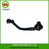 Mercedes-Benz C180 W204 Vacuum & Coolant Hose (2044302229)