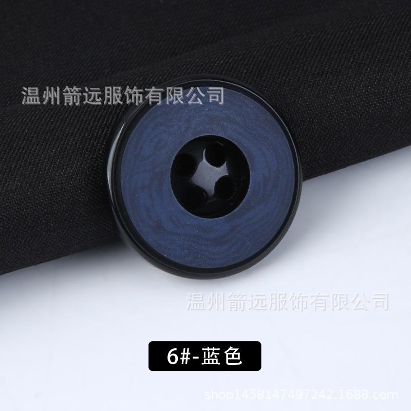 

5 шт. пуговицы пуговицы для пальто пуговицы женские смоляные черные пуговицы высококачественные мужские костюмы одежда пальто пуговицы аксессуары Daquan 8030 Blue * 20MM