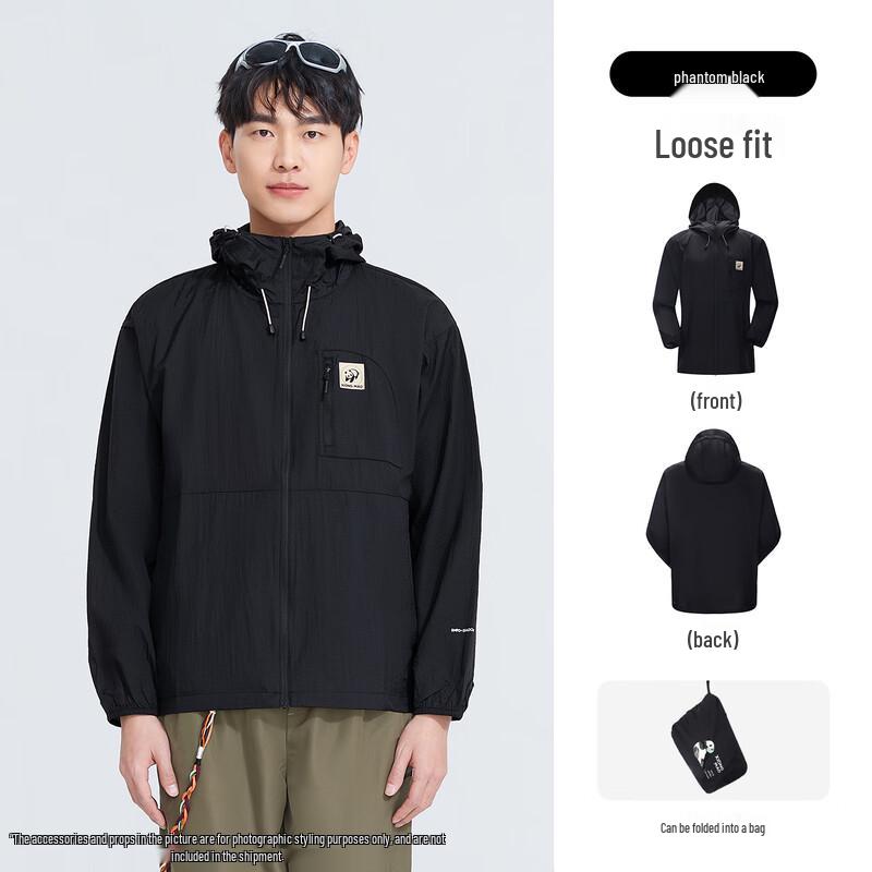 

Camel Unisex Outdoor Sun Protection Hoodie A14BA70177 XL