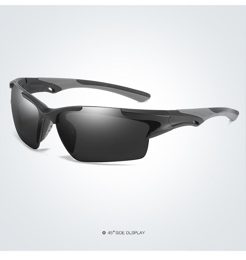 Sports Dustproof Sunglasses, Driving, Fishing, and Skiing чёрный