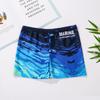 Herren Badehose für Teenager & Jugendliche (Alter 12-16) - Strand- & Trainingsshorts