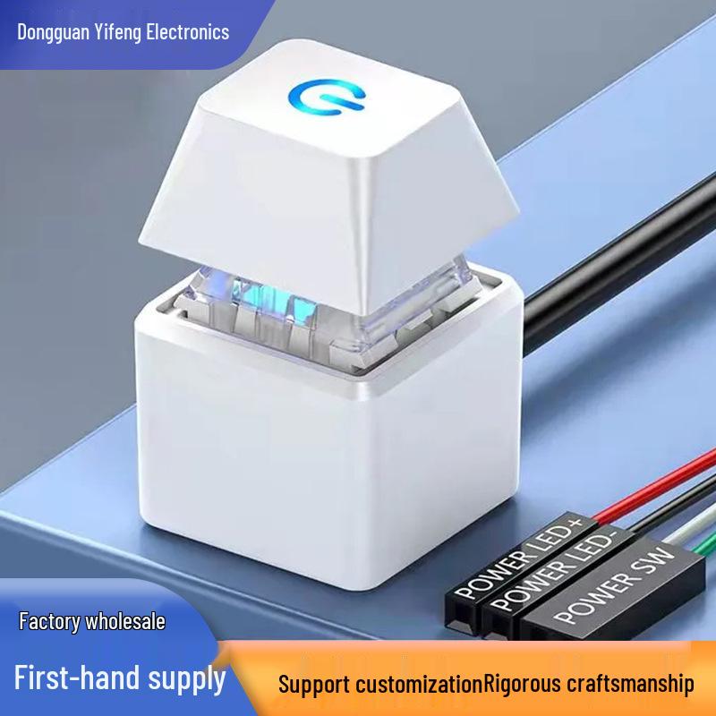 Regent Desktop Computer Power Button and Extension Cable for Internet Cafe and Mobile Switch