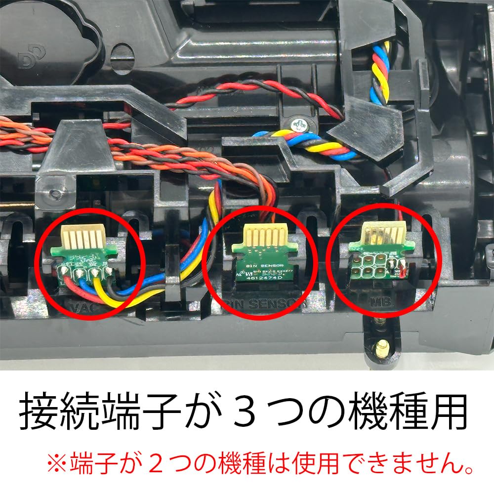 Roomba Ersatz Original Ersatzteile Reinigungskopfmodul Roboterstaubsauger Reparatur Werkstatt Wartung Bürstensatz Roomba J9 J7 i5 i3 i2