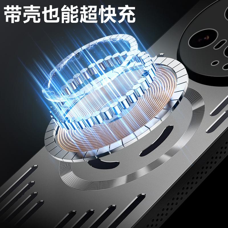 Applicable To Xiaomi Mi 15ultra Mobile Phone Case Aluminum Alloy Heat Dissipation Magnetic Attraction Mi14 with Lens Film Anti-drop Protective Sleeve