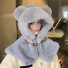Women Hat Knitted Windproof Warm Elastic Solid Color Thermal Winter Hat Hiking Outings Traveling Shopping Daily Wear