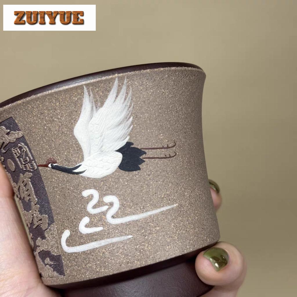 200ml Yixing Zisha Crane Teacup Japanese Tea Bowl Set Of Cups Tea-tasting Meditation Cup Chazhan Master Cups Cafes Collection