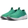 Nike Acg Moc 3.5 Neptungrün DO9333-301