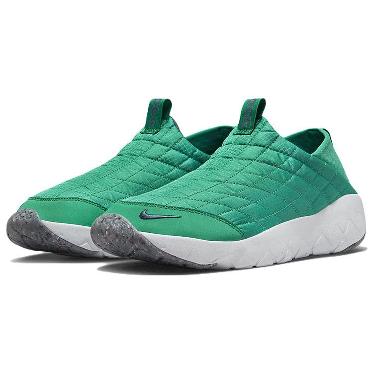 Nike Acg Moc 3.5 Neptungrün DO9333-301