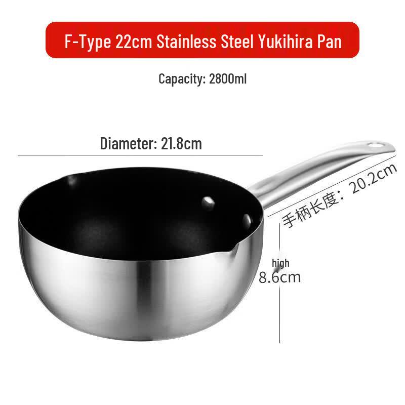 LIEI Aluminum Non-stick Pot
