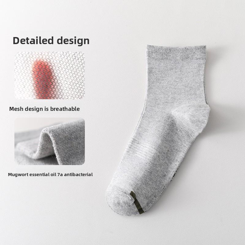 Men's Medium-length Casual Cotton Socks with Antibacterial Eucalyptus Essential Oil and Odor-resistant Properties - Business Men's Socks