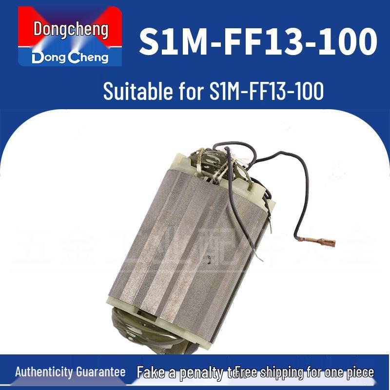 Dongcheng Szlifierka Kątowa Rotor i Zestaw Akcesoriów do Polerowania