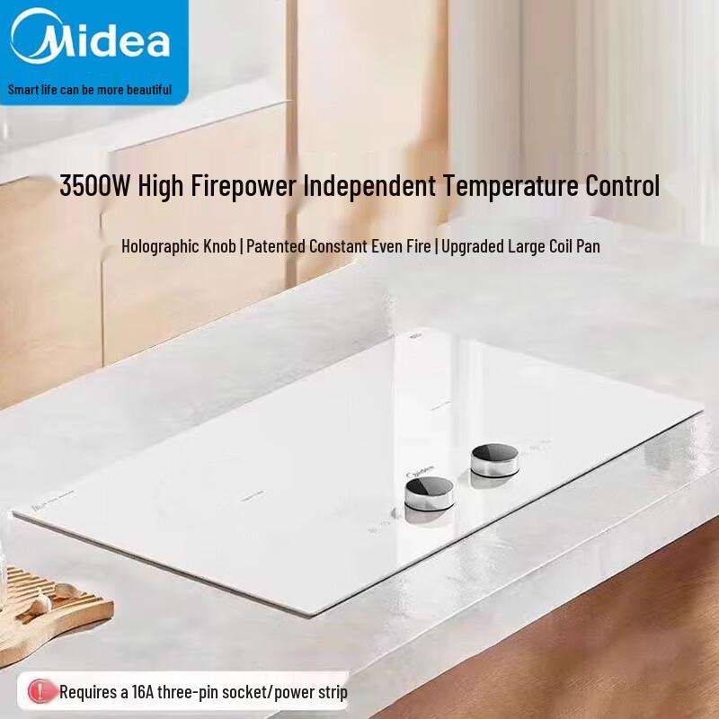 Двойная индукционно-керамическая плита Midea, штепсель CN (адаптер в комплекте)