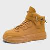 Men's 2024 Autumn/Winter High-Top Casual White Sneakers - Retro Korean Style, All-Match, Thick Sole