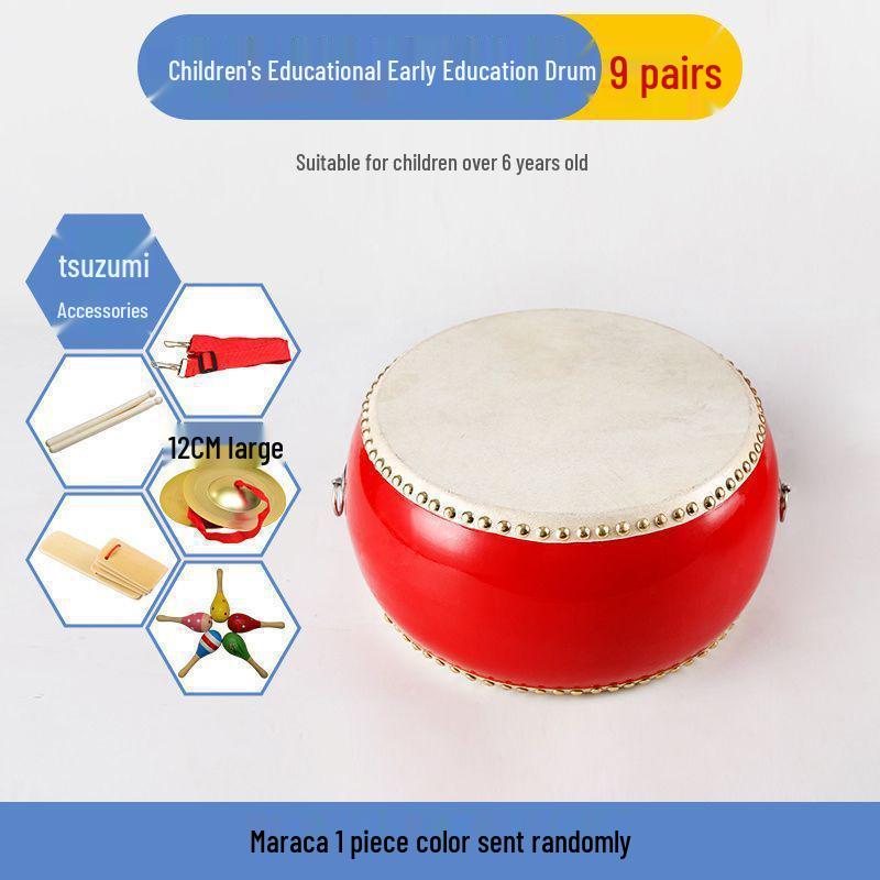 Kogane Inch Cowhide Drum: Children's Small Drum and Percussion Instrument.
