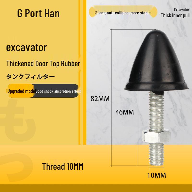 Caterpillar  Kobelco Excavator Door Rubber Buffer Block, Compatible with Komatsu.