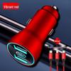 Compatible Car Charger for FAW Senya S80, Lan Jian, Jiabao, Xiali, Besturn & Weizhi Models