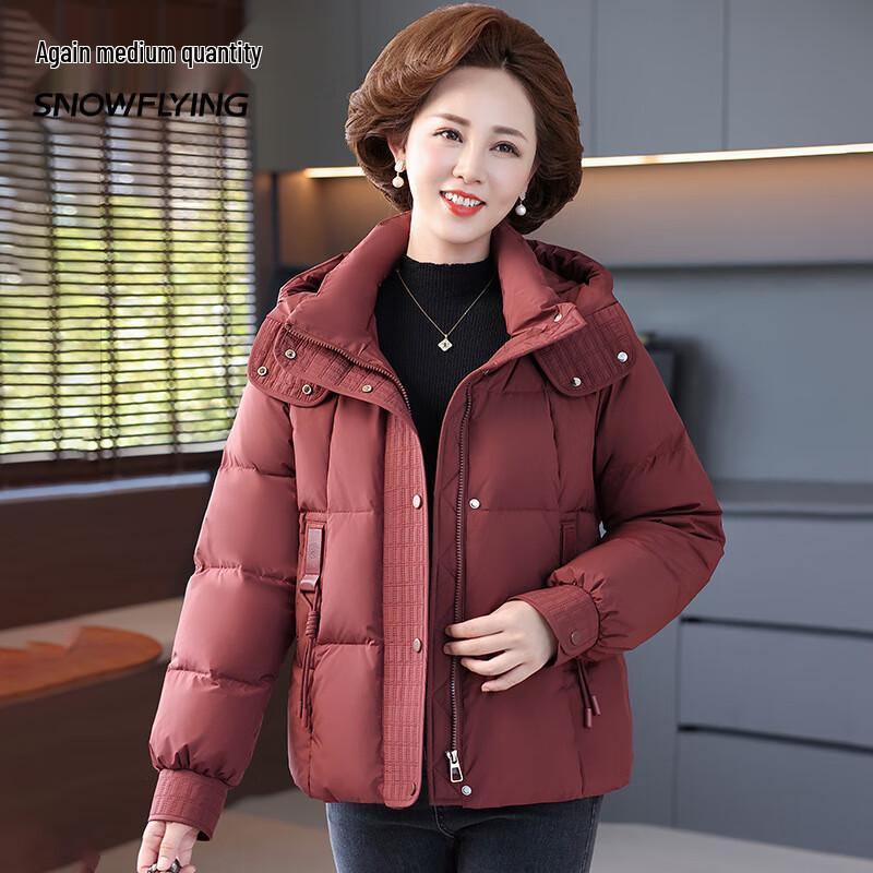 

XueZhongFei Mid-Aged & Elderly Short Down Jacket 2XL