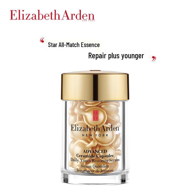 

Elizabeth Arden Golden Ceramide Capsules Daily Youth Restoring Serum