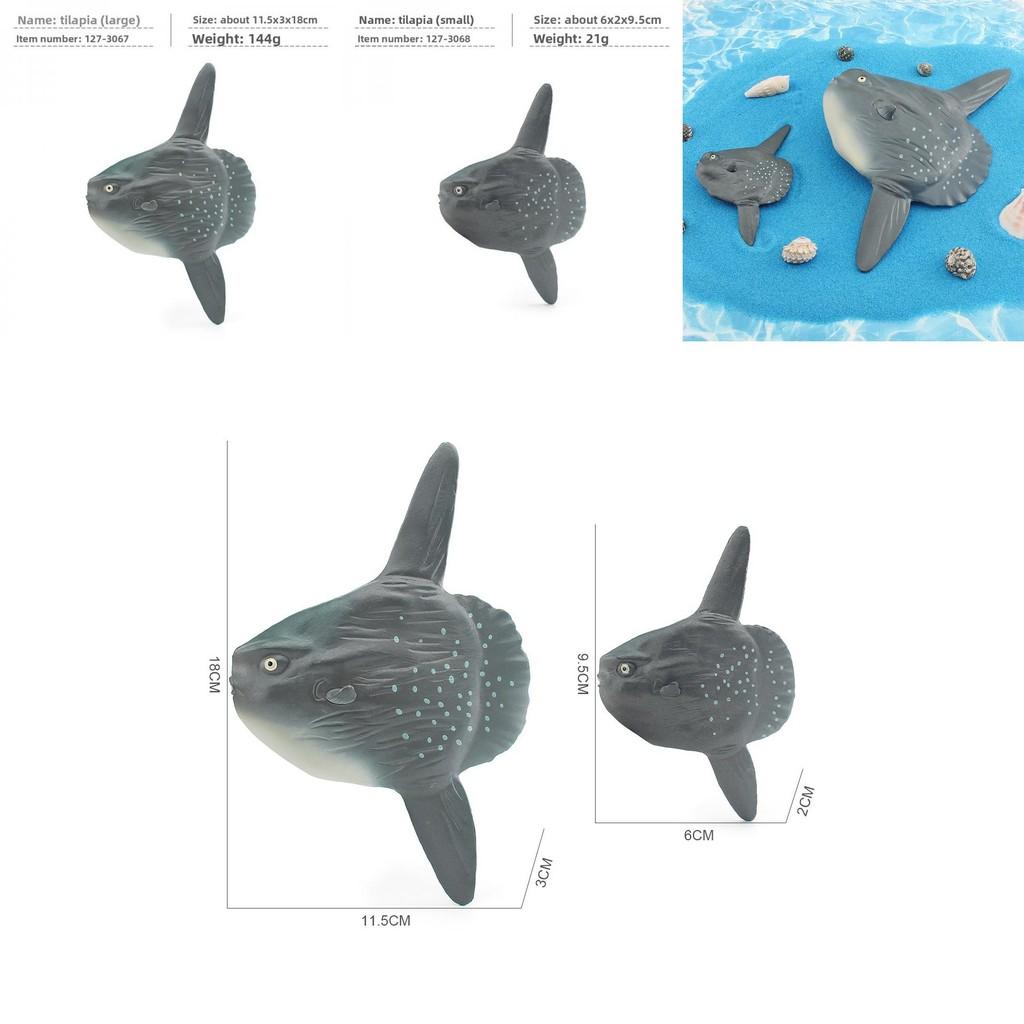 Marine Animal Sunfish Pvc Model With Realistic Sunfish Design For Childrens Educational Decor