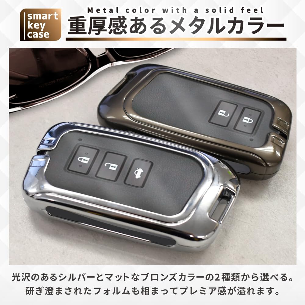 [DriveLife] Drive Life Smart Key Case Lexus Key Case Key Chain Lexus Key Cover